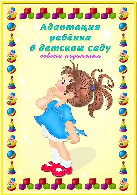 8c23aba04a8e7127a5c37d7de4275ba1.jpeg
