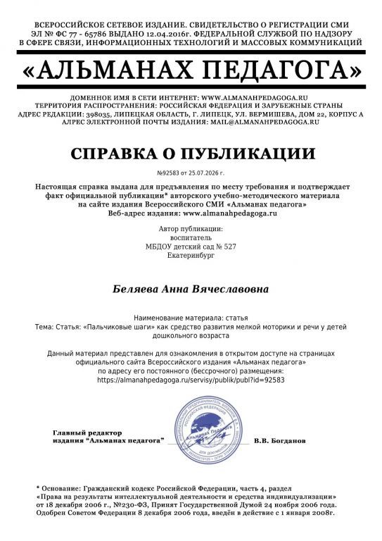 7441F747-85FD-4834-B05C-857E69E42EFA.jpg