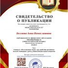 D1F96987-4594-431C-8182-2B28C59607C9 (2).jpg