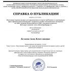 7441F747-85FD-4834-B05C-857E69E42EFA.jpg